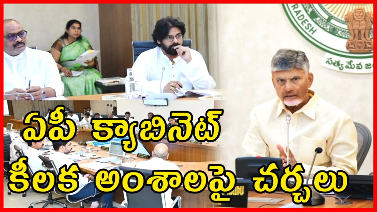 Ap Cabinet Meeting 2024