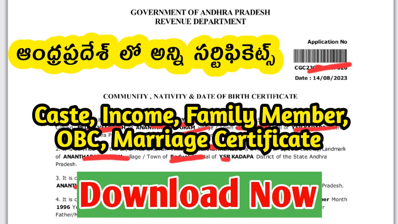 Ap Sachivalayam Certificates Download