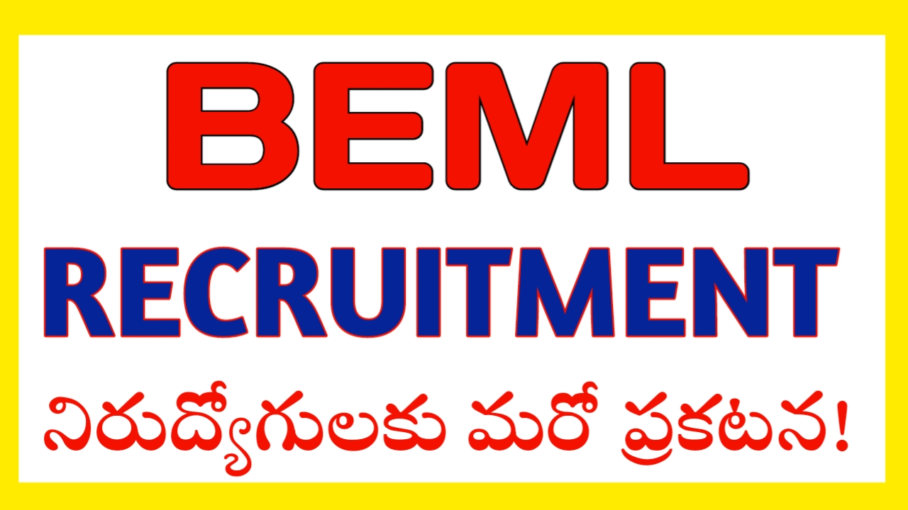 BEML Recruitment