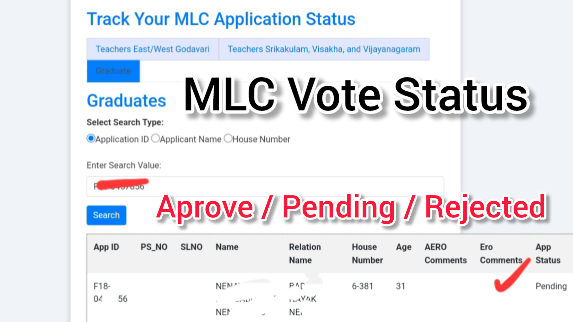 MLC Vote Application Status