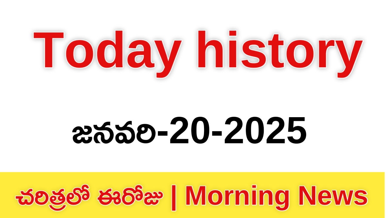 Today history